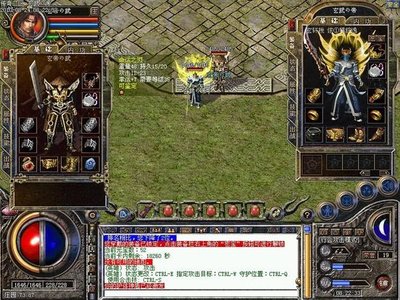 超越传奇，开启属于你的英雄之路！